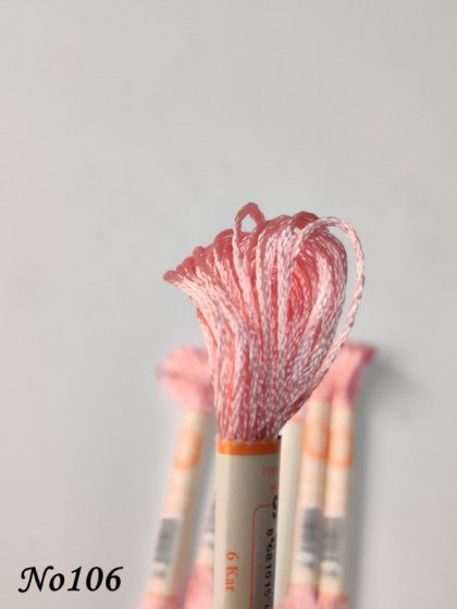 106 (DMC3713) (1) (Medium) 560x560